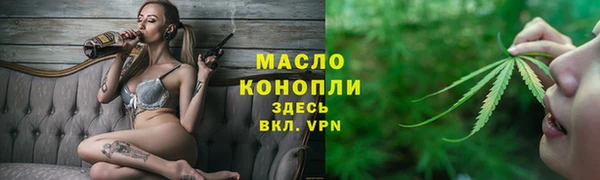 мефедрон VHQ Баксан